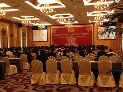 廈門專業會務公司首選 品牌化服務，專業承辦招商會與產品發布會